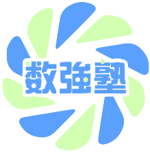 立教女学院と香蘭女学校の比較 評判 ジュクウェブ